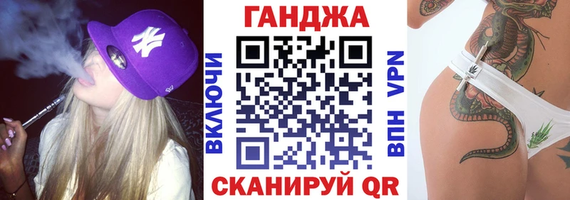 Где найти наркотики Среднеуральск АМФ  СОЛЬ  ГАШ  omg сайт  КОКАИН  Канабис  Мефедрон 