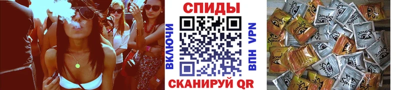 закладки Среднеуральск Бутират вода