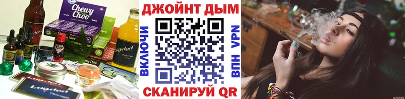 где можно купить   mega ONION  Печенье с ТГК марихуана  Среднеуральск 