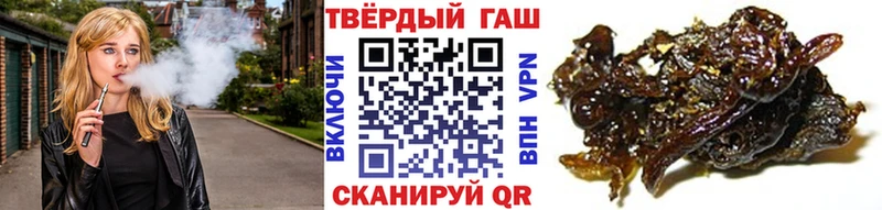ГАШ Cannabis  мега онион  Среднеуральск  наркота 