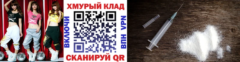 ГЕРОИН белый  Среднеуральск 