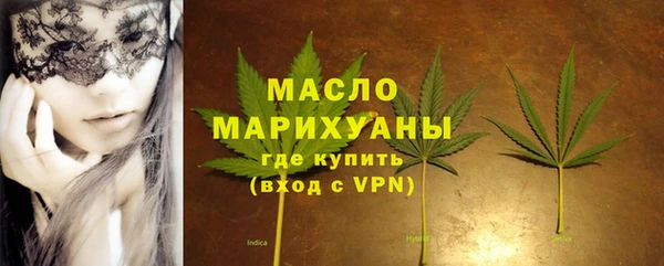 spice Белокуриха