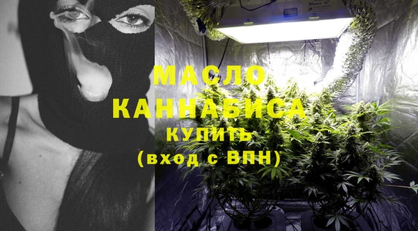 2c-b Белоозёрский