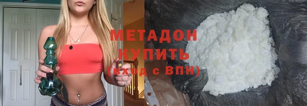 spice Белокуриха