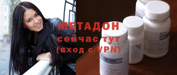 2c-b Белоозёрский