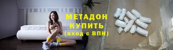 меф Надым