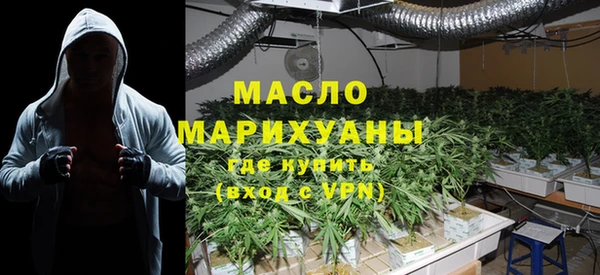 spice Белокуриха