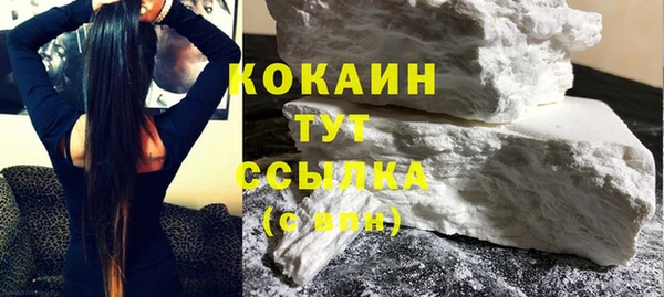 2c-b Белоозёрский