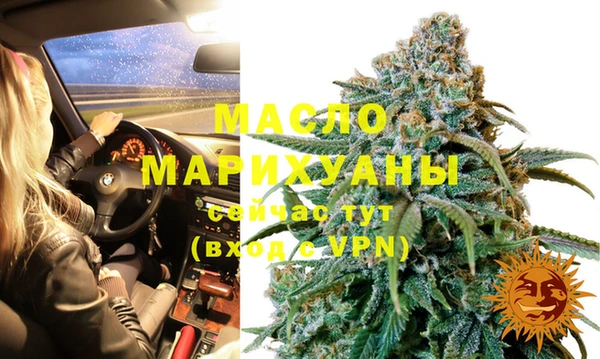 2c-b Белоозёрский