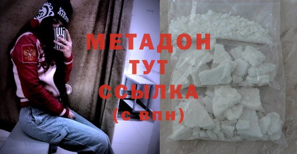 2c-b Белоозёрский