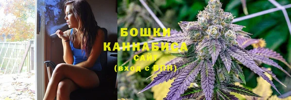 2c-b Белоозёрский