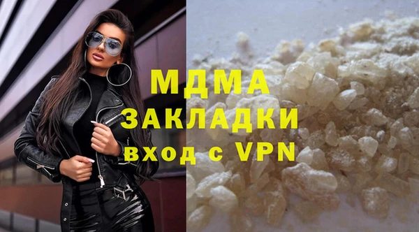 2c-b Белоозёрский