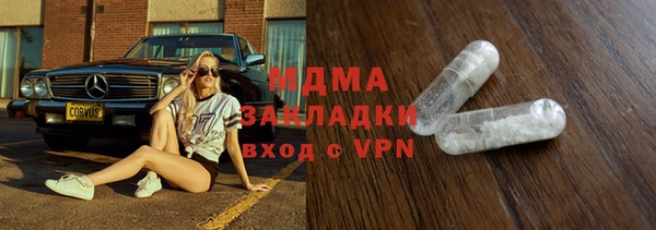 2c-b Белоозёрский