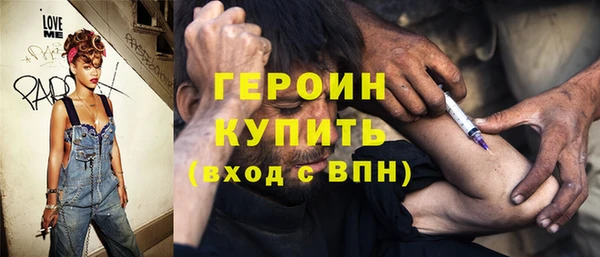 2c-b Белоозёрский