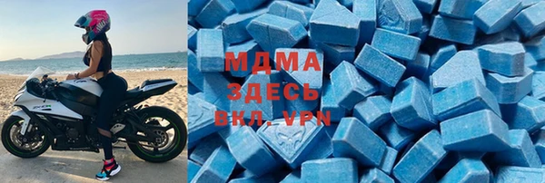 spice Белокуриха
