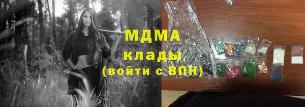 2c-b Белоозёрский