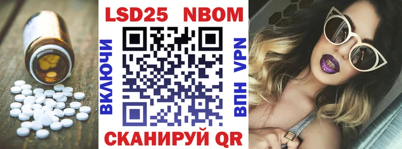 купить закладку  Среднеуральск  ЛСД экстази кислота 