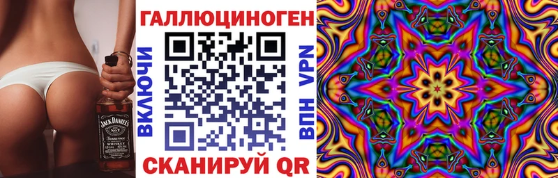 Псилоцибиновые грибы Cubensis закладки Среднеуральск