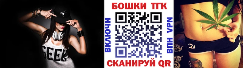 Марихуана индика  блэк спрут ссылки  Среднеуральск 
